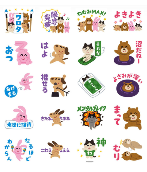 SnapCrab_NoName_2018-5-18_15-45-34_No-00
