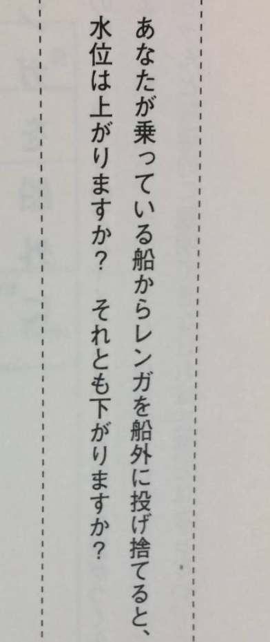 SnapCrab_NoName_2018-9-29_21-26-45_No-00