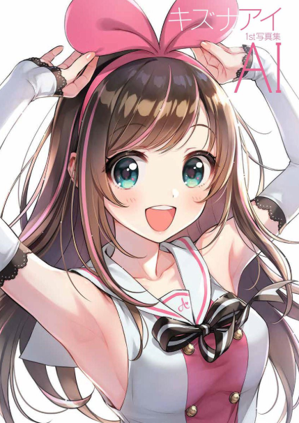 SnapCrab_NoName_2018-10-12_4-45-31_No-00