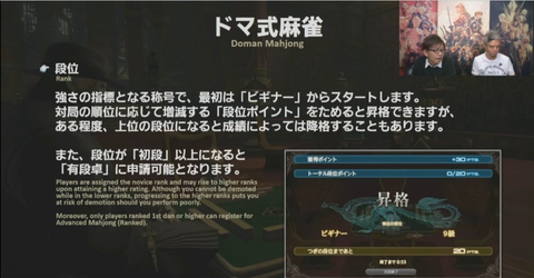 SnapCrab_NoName_2019-1-8_15-51-33_No-00