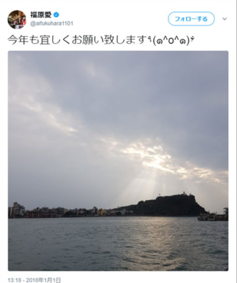 SnapCrab_NoName_2018-1-11_16-49-14_No-00
