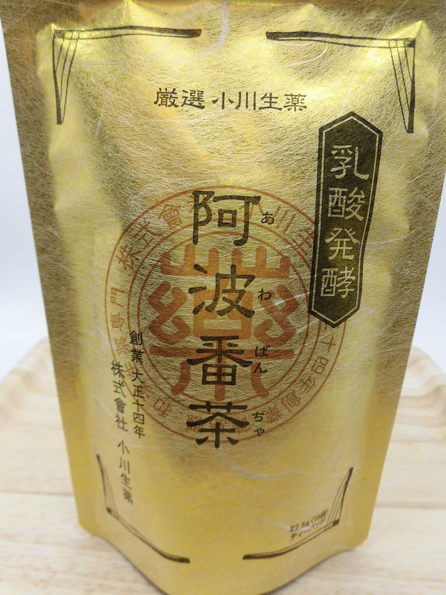阿波番茶(小川生薬) Amazon.co.jp: 小川生薬の乳酸発酵阿波番茶 : 食品・飲料・お酒