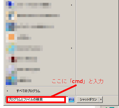 cmd.jpg