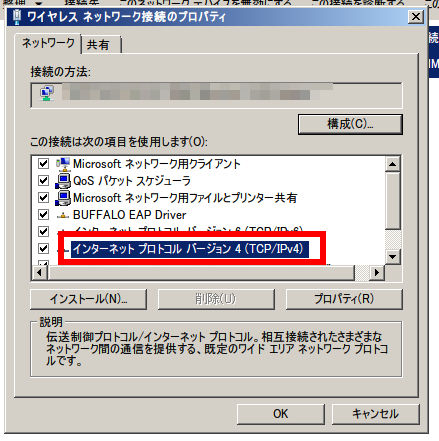 cmd24.jpg