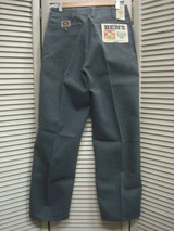 84884219-s.jpg