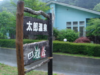 DSC01668