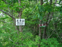 DSC01659