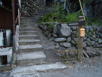 P8070003