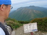 DSC01418