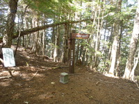 P9230060