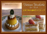 02�ɲå饤��ʥå�