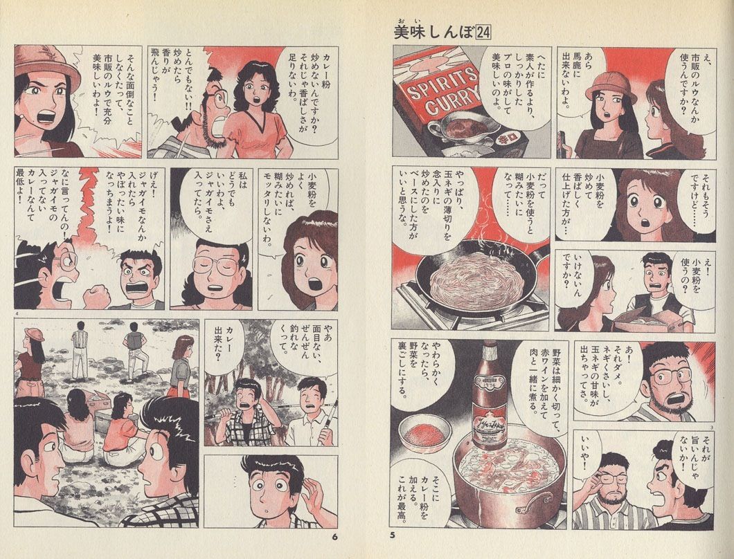 youtubeɃyy`[m擊ê͂߂Ƃ 	YouTube>5{ ->摜>14 