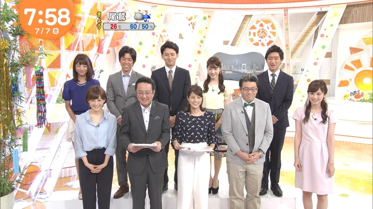 【フジテレビ】 久慈暁子アナ、入社3カ月の冠番組に凄まじい嫉妬・・・女子アナ「持ち上げられていい気になっているんじゃないわよ」