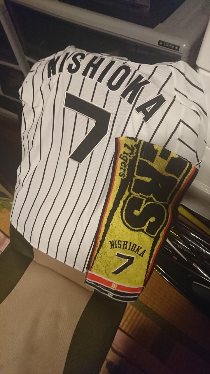 ワイ西岡ファン、なんとなく寂しい