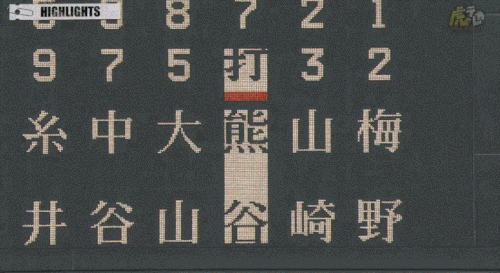 20180527002
