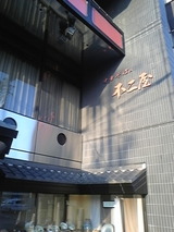 068326f9.jpg