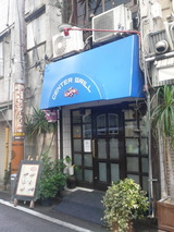 PIC00030B