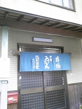 f961354e.jpg