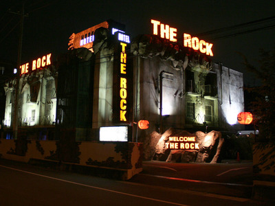 therock