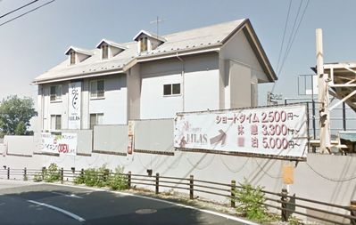 高崎 ホテルリラ