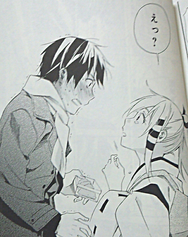 いなり こんこん 恋いろは の画像 原寸画像検索