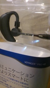 Voyager PRO HD