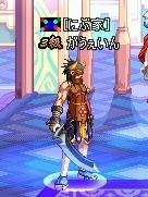 ¤¬¤¦¤§¤¤¤óSS