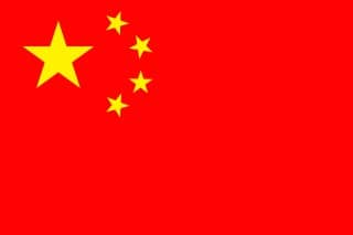 china-2306580_640-min