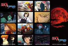 009vs_devil (5)