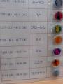 d9d55468.jpg