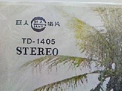 f484ea7e.jpg