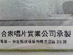 f8555074.jpg