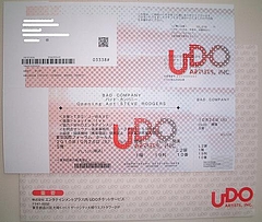 d1e11e10.jpg