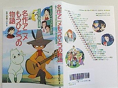 11ec6c7e.jpg