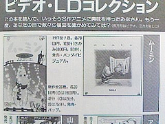 044771a3.jpg