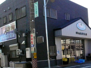 maruyoshi