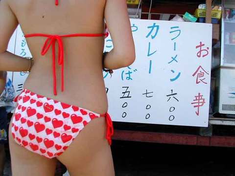 ギャルの水着画像010