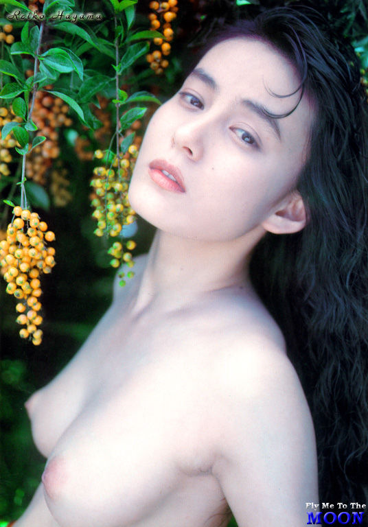 葉山レイコ