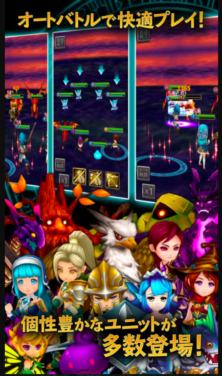 BitHunters2