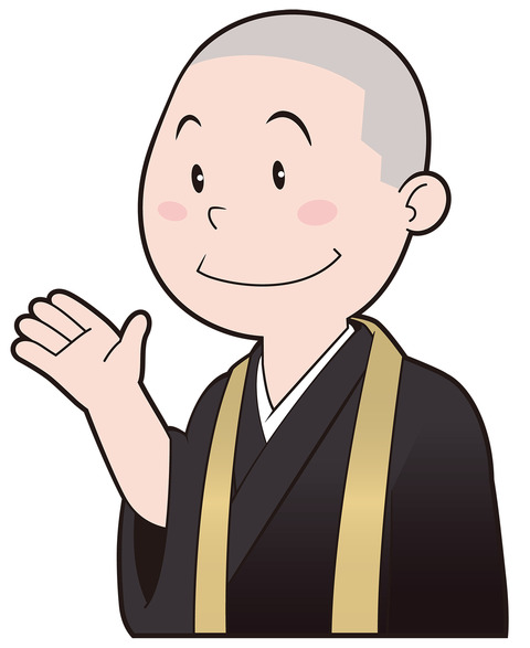 僧侶