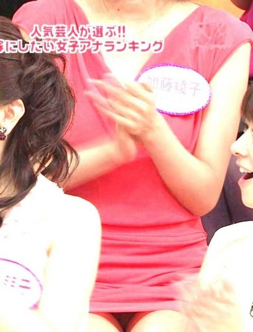 加藤綾子 パンチラ 事故 画像