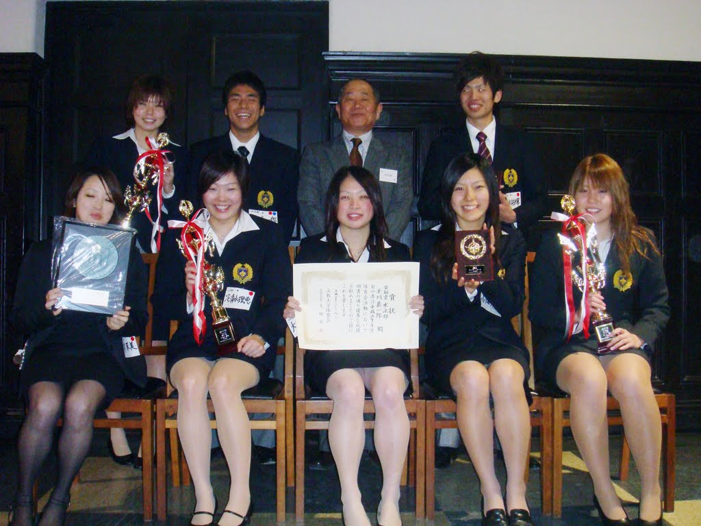 OL パンチラ 集合写真 スーツ姿のＯＬさん達が集合写真でパンチラしてる画像が流出しちゃった - Peeping Panty -パンチラ盗撮-