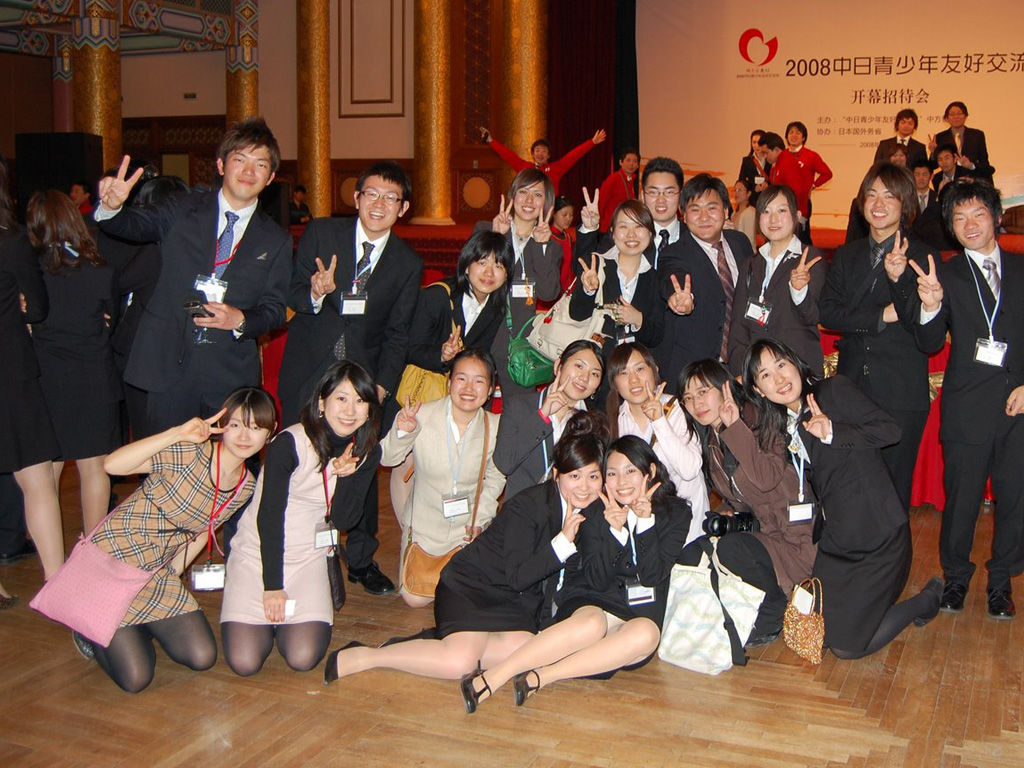 #8 Result of OL パンチラ 集合写真 スーツ姿のOLさん達が集合写真でパンチラしてる画像が流出しちゃった - Peeping Panty -パンチラ盗撮- (NONE of the images is related to this website.) OL パンチラ 集合写真 スーツ姿のOLさん達が集合写真でパンチラしてる画像が流出しちゃった - Peeping Panty -パンチラ盗撮-