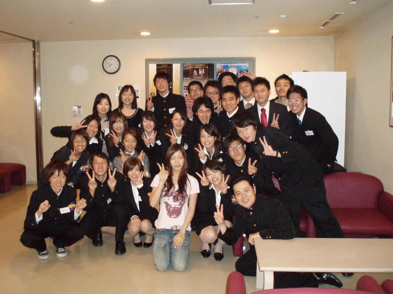 #14 Result of OL パンチラ 集合写真 スーツ姿のOLさん達が集合写真でパンチラしてる画像が流出しちゃった - Peeping Panty -パンチラ盗撮- (NONE of the images is related to this website.) OL パンチラ 集合写真 スーツ姿のOLさん達が集合写真でパンチラしてる画像が流出しちゃった - Peeping Panty -パンチラ盗撮-