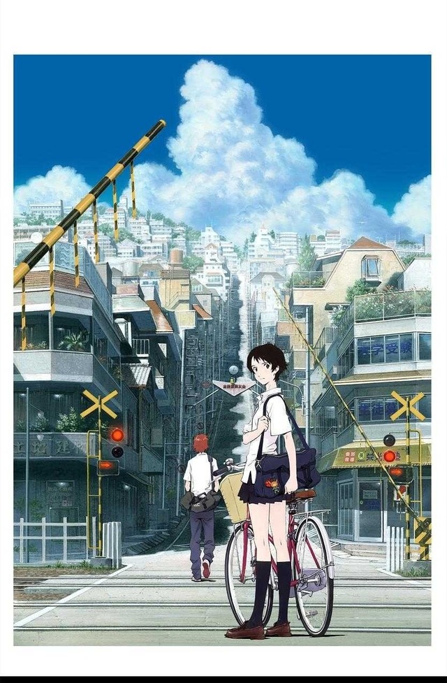 no title
