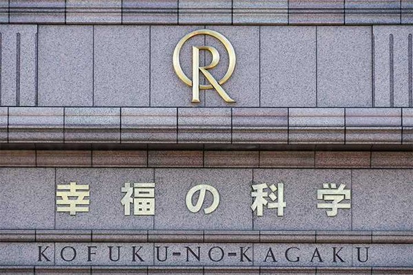 0001_R
