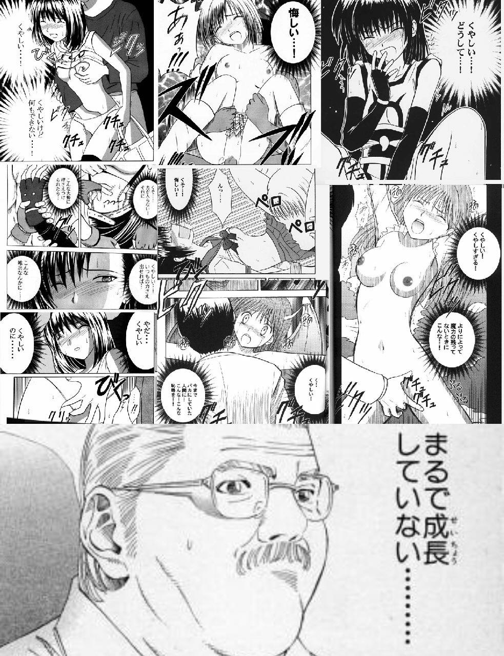 ぼくたちは勉強ができない総合スレ1 [無断転載禁止]©bbspink.com	->画像>227枚 