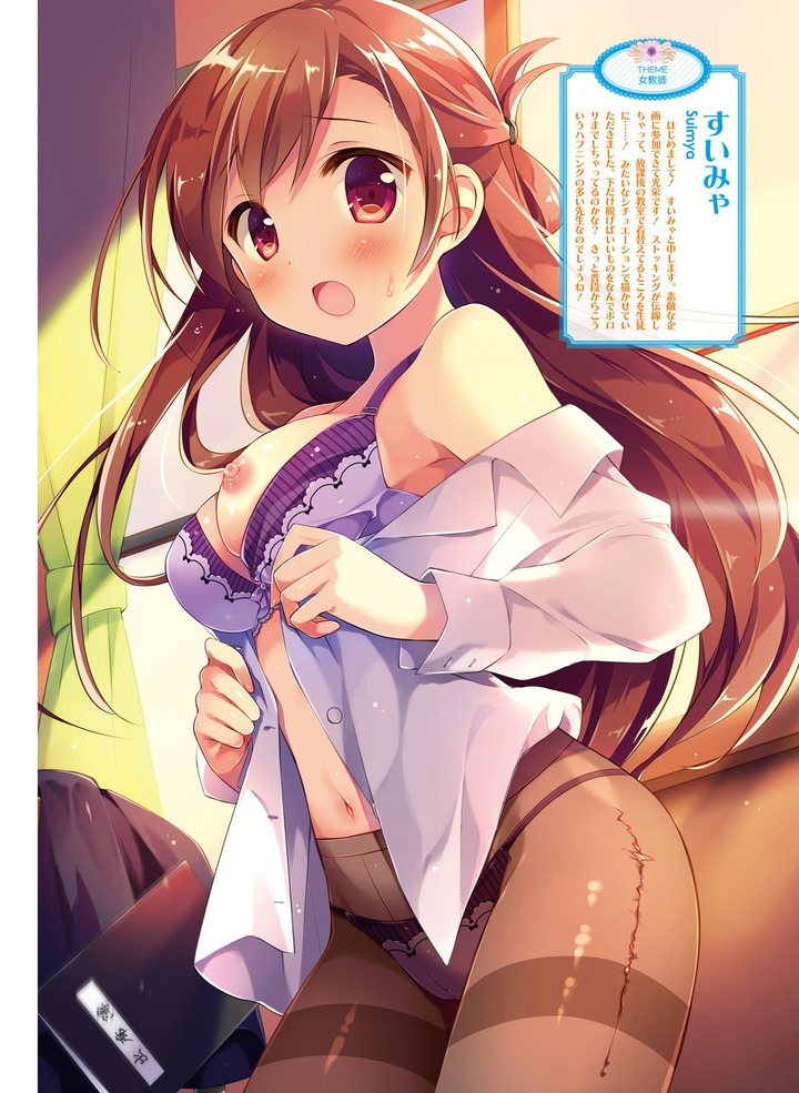 ハプニング的なエロ画像　着替え中のオンナノコに鉢合わせ!!