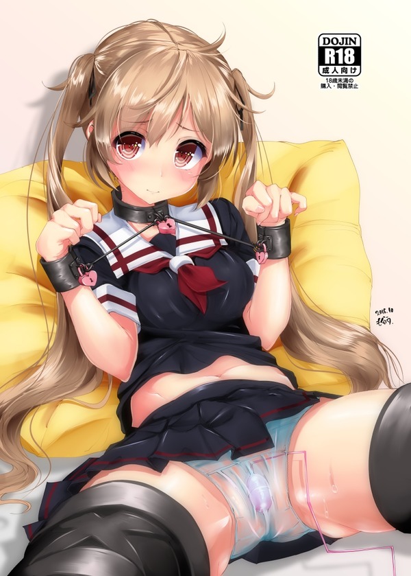 玩具を使ってオナニーしたり　強制的にイかされたり…