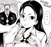 【H×H】アルカ・アマネ・チードルのエロ画像